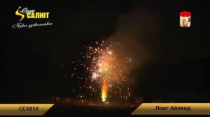 4854 Лонг Айленд. Фонтан,  фейерверк