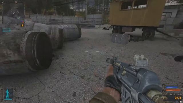 Прохождение S.T.A.L.K.E.R Shadow of Chernobyl Часть #3 Агропром или спасение Крота смотреть онлайн