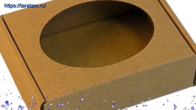 Коробка коричневого цвета производства Россия смотреть онлайн