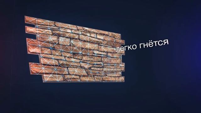 Преимущества пластиковых панелей ПВХ от GRACE в 3D смотреть онлайн