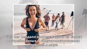 «Лето начинается»: Кендалл Дженнер снялась в соблазнительном купальнике