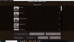 Как зайти на Лицензионные сервера в майнкрафт без Лизензии.