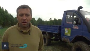 Соболь 4х4. Шоу-кар без названия.