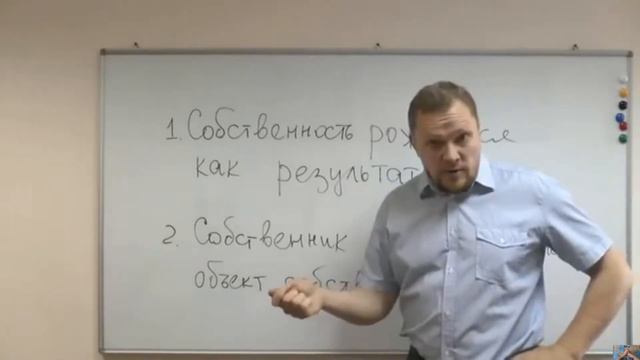 Собственность Семь бед один ответ Серия 15 смотреть онлайн