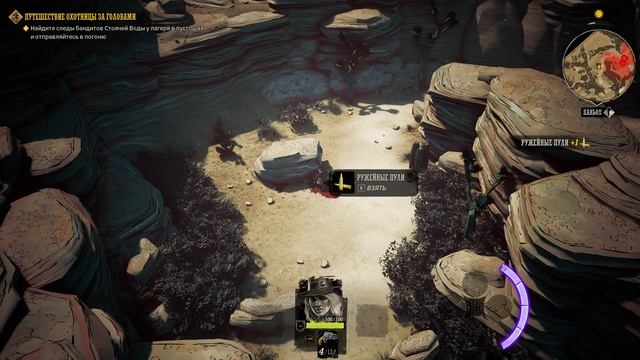 ДИКИЙ ЗАПАД | ПЕРВЫЙ ВЗГЛЯД | ОБЗОР || Weird West смотреть онлайн