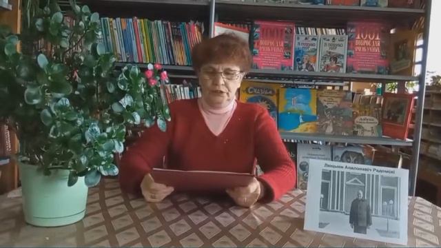 Через тернии к Богу: ксёндз костела Святой Анны Люциан Радомский