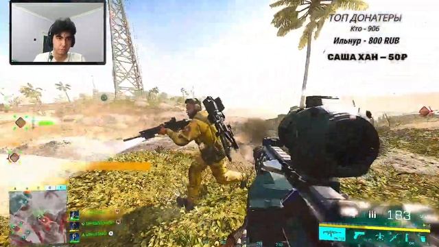 РЕЖУ ВРАГОВ на СТРИМЕ по BATTLEFIELD 2042 [2K STREAM] смотреть онлайн