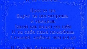 Лучшие клипы про любовь