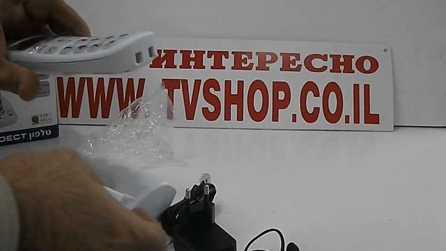 Телефон для плохослышащих.