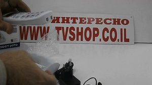 Телефон для плохослышащих.