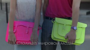 Золотая конференция. Париж 2013