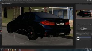 ЛЕГКАЯ ТЕНЬ АВТОМОБИЛЯ В PHOTOSHOP