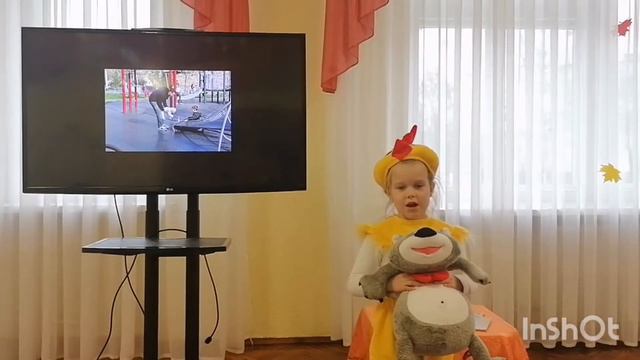 Фестиваль "Безопасное детство"Номинация"Азбука безопасности"