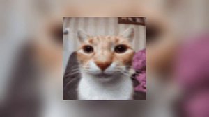 Комсомольск - Верный Спутник Speed Up Instrumental