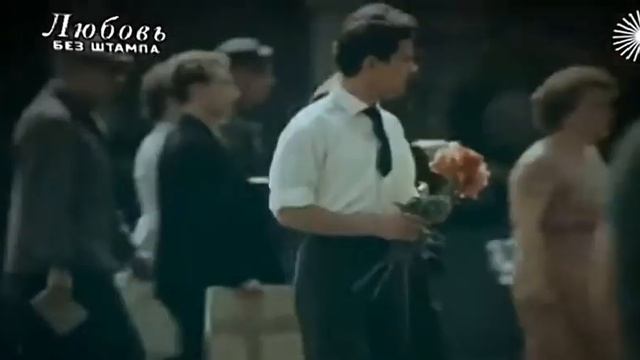 Мужчина делает предложение в первый год