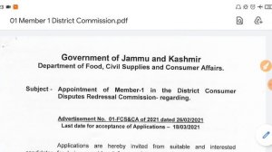 J&K Important Job Updates ~ March Month Job Updates || ESIC/JKPSC/FCS/JKSSB/JKBank || All details ?