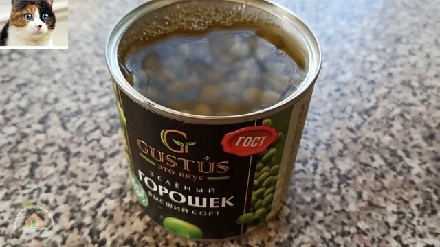 Как выбрать консервированный зеленый горошек. Какой горошек лучше покупать для оливье