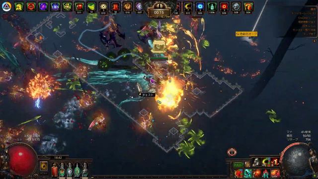 【POE3.21】Venom Gyre dead eye 【Path of Exile】 смотреть онлайн