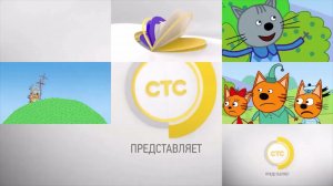 3 кота has a Sparta Extended remix (Reupload for momentov)