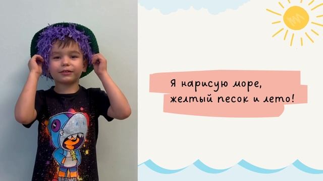 Поздравляем любимых мам!