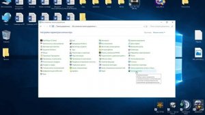 Как открыть BIOS на Windows 10
