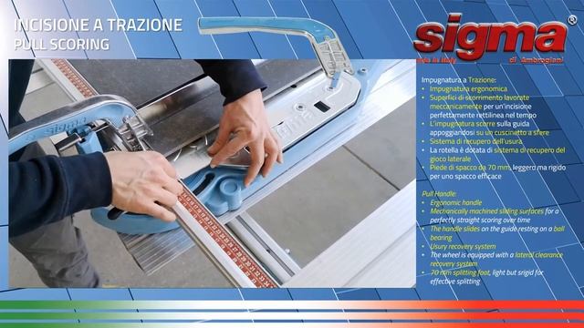 Sigma Tilecutter "Serie 3" Incision to Push смотреть онлайн