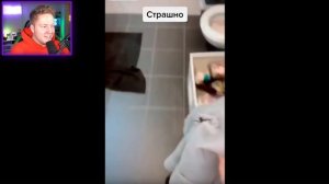 ИСПУГАЛСЯ - ЗАДОНАТИЛ 500$