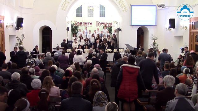 ц. "Преображение", г. Харьков. Хлебопреломление. смотреть онлайн