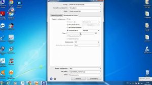 Как сканировать | На примере МФУ Epson XP-352