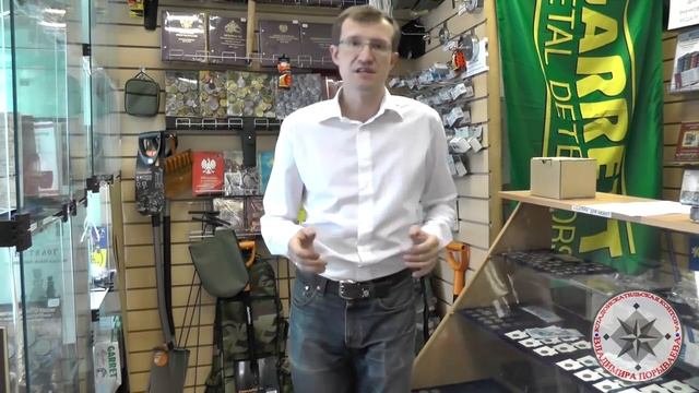 Как определить какой поисковый магнит выбрать How To Determine Which Search Magnet To Choose