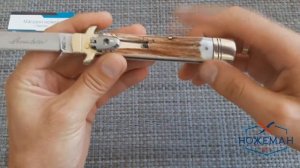 Обзор стилета AKC Leverletto. Почти тоже самое что Италия, только дешевле