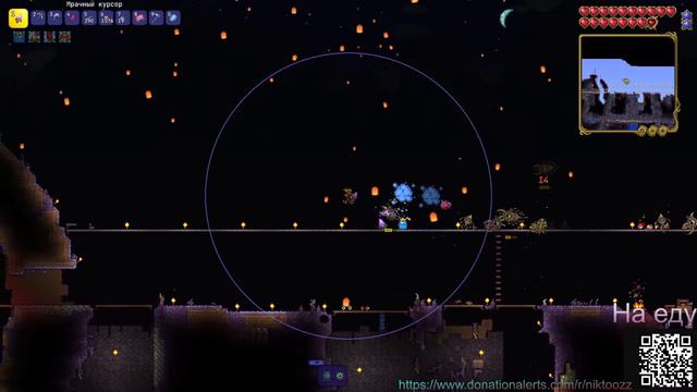 Terraria Кликер класс | Я его сделаю смотреть онлайн