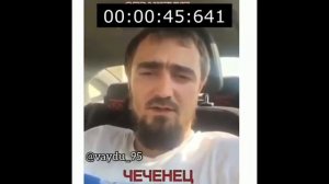 В городе Беслане, осетины отметили чеченцав. досихпор не извинились.