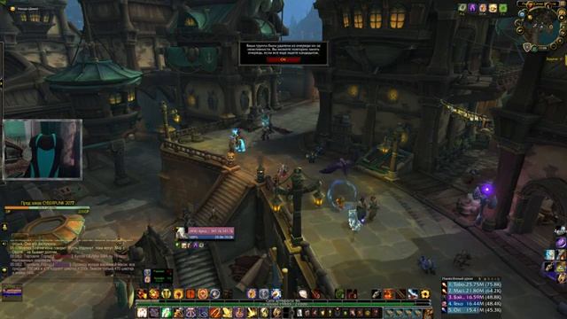 World of Warcraft BFA 4k Retry Paladin Ачивки (задержка менее минутки) смотреть онлайн