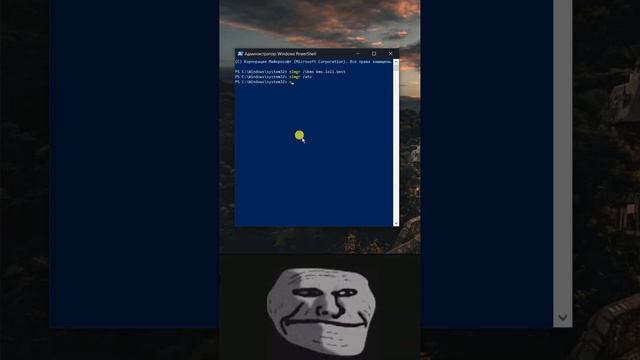 Активируй windows прямо сейчас!