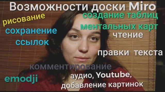 Сулима Анна Вячеславовна - репетитор по английскому языку - видеопрезентация #ассоциациярепетиторов