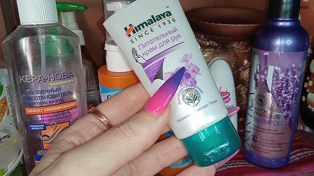 ? Пустые баночки /Empties. Апрель 2023-его г. Часть #1. смотреть онлайн