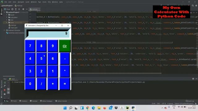 Calculator With Python Code || Developed By Dev || #PythonCode