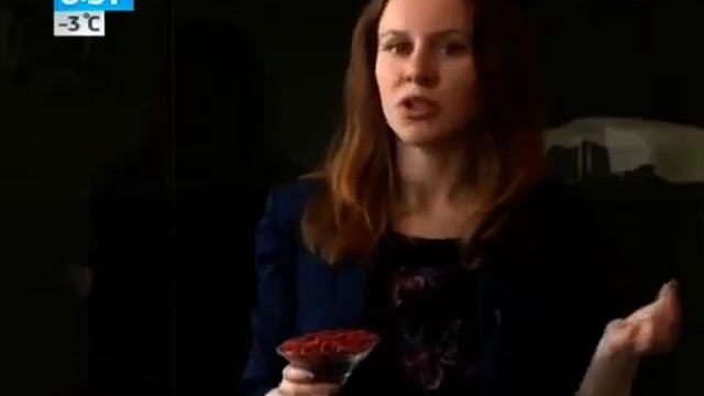 ягоды годжи сколько в день смотреть онлайн