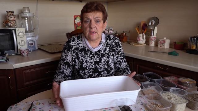 КАК СМЕШАТЬ ЗЕМЛЮ ДЛЯ РАССАДЫ. Несколько рецептов смотреть онлайн