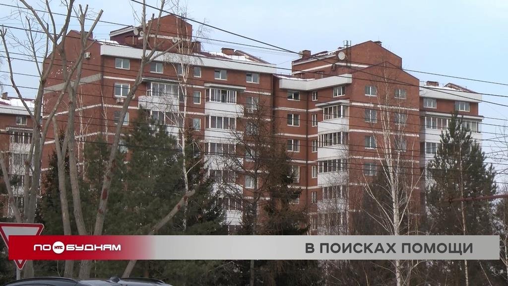 Куда обращаться при сомнения в действиях соседей по переводу жилого помещения в нежилое