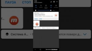 Как Minecraft PE 1.23.56.