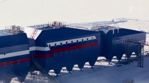 В Антарктиде введен в эксплуатацию новый зимовочный комплекс