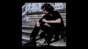 Король И Шут - Лесник // speed up