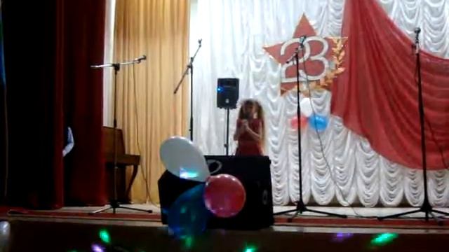 Ирина Карпова-Папа мой