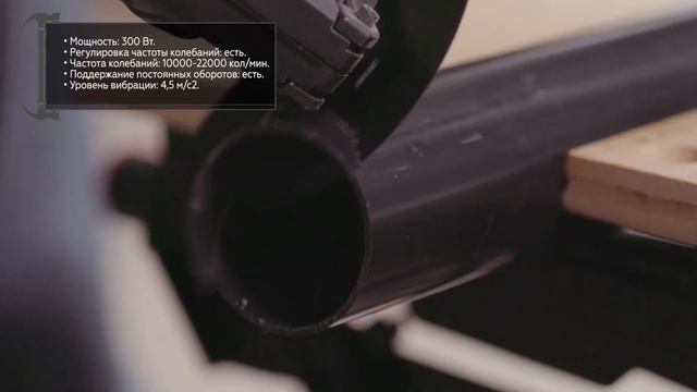 Реноватор BLACK DECKER MT300KA