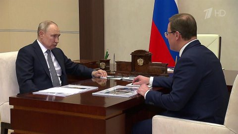 Владимир Путин провел рабочую встречу с губернатором Самарской области