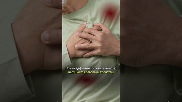 ВИТАМИНАМИ МОЖНО ЗАПАСТИСЬ ВПРОК I РАЗБОР ТЕОРИИ #фейк