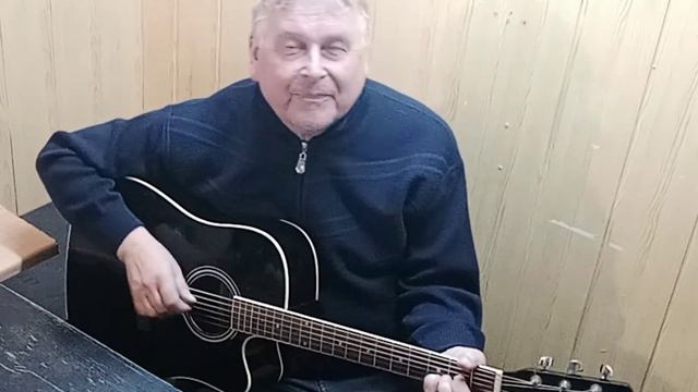 Юрий Черкашин - Сонет (авторская) смотреть онлайн