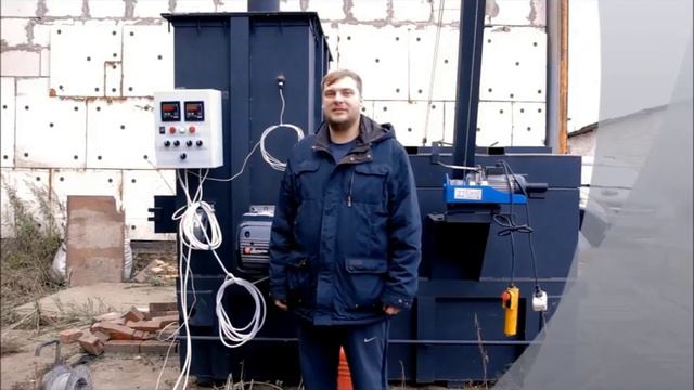 Инсинератор инсинераторы для отходов инсинератор купить инсинераторы цена инсинераторы